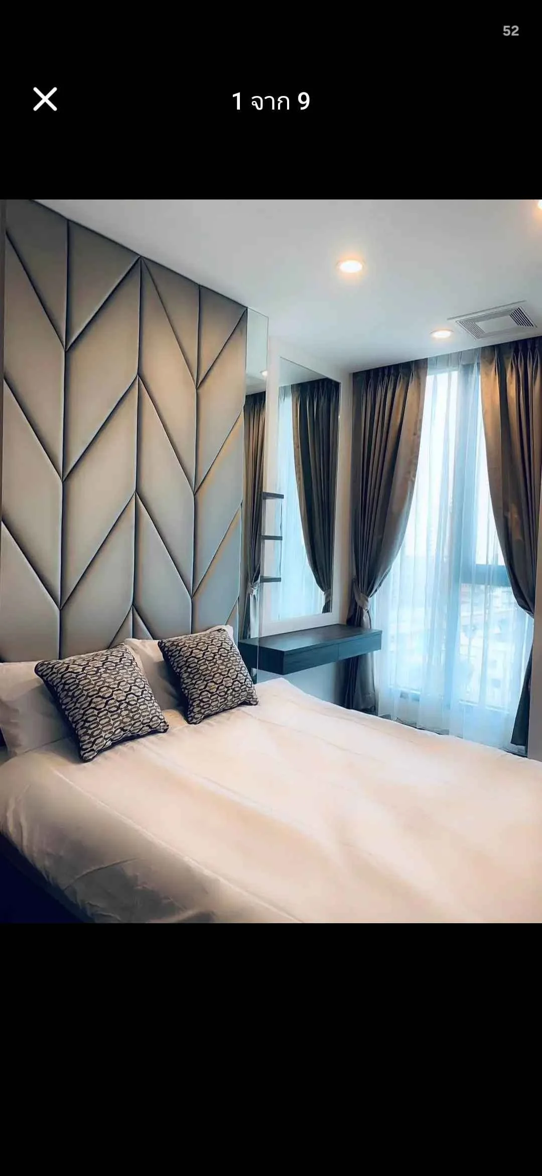 1 Bedroom condo in Whizdom Essence