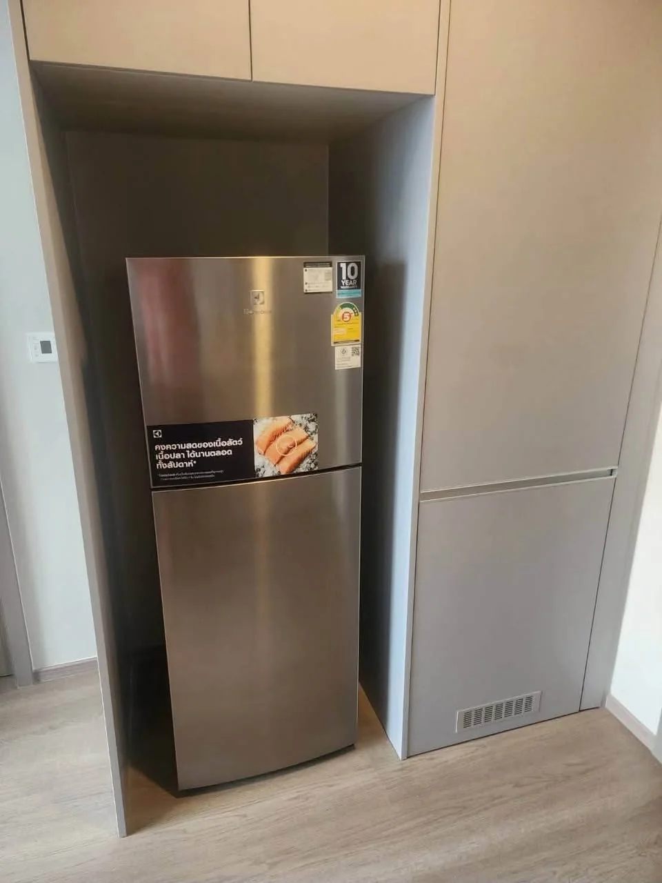 1 Bedroom condo in Whizdom The Forestias