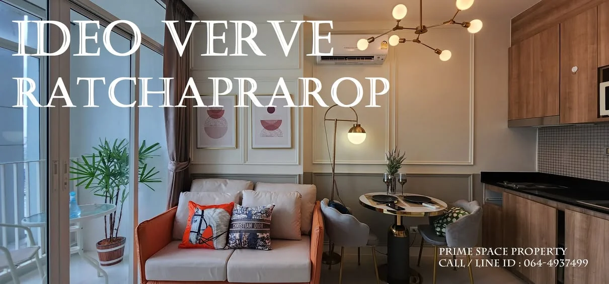 1 Bedroom condo in IDEO Verve Ratchaprarop