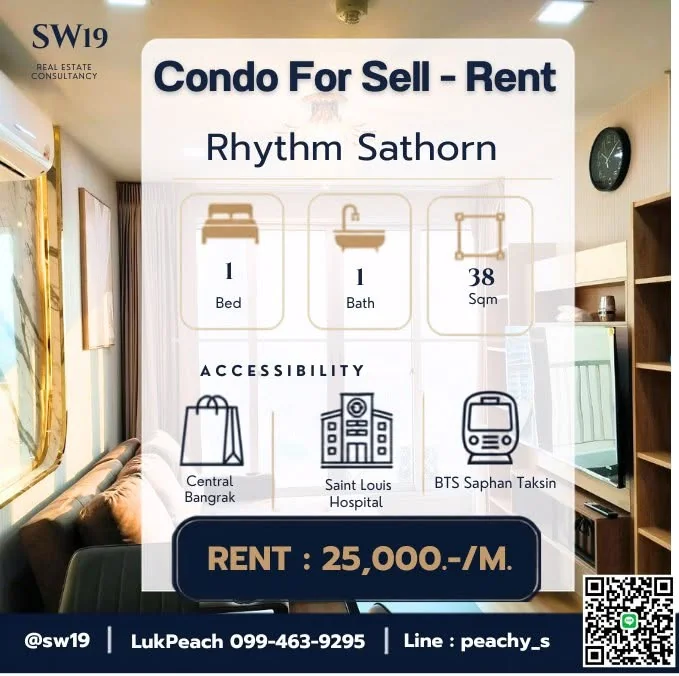 1 Bedroom condo in Rhythm Sathorn