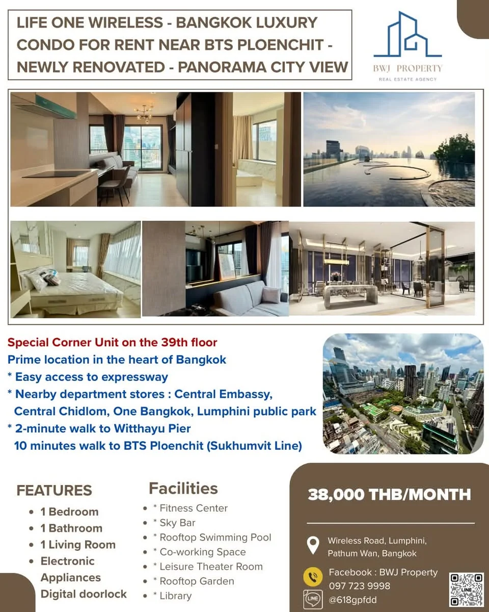 1 Bedroom condo in Life One Wireless