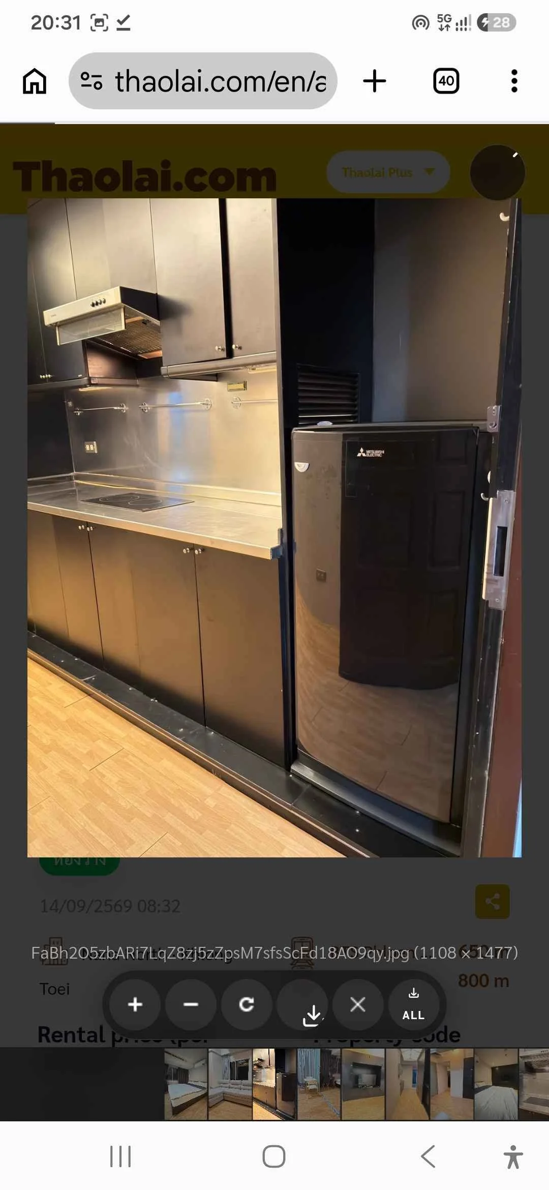1 Bedroom condo in Witthayu Complex