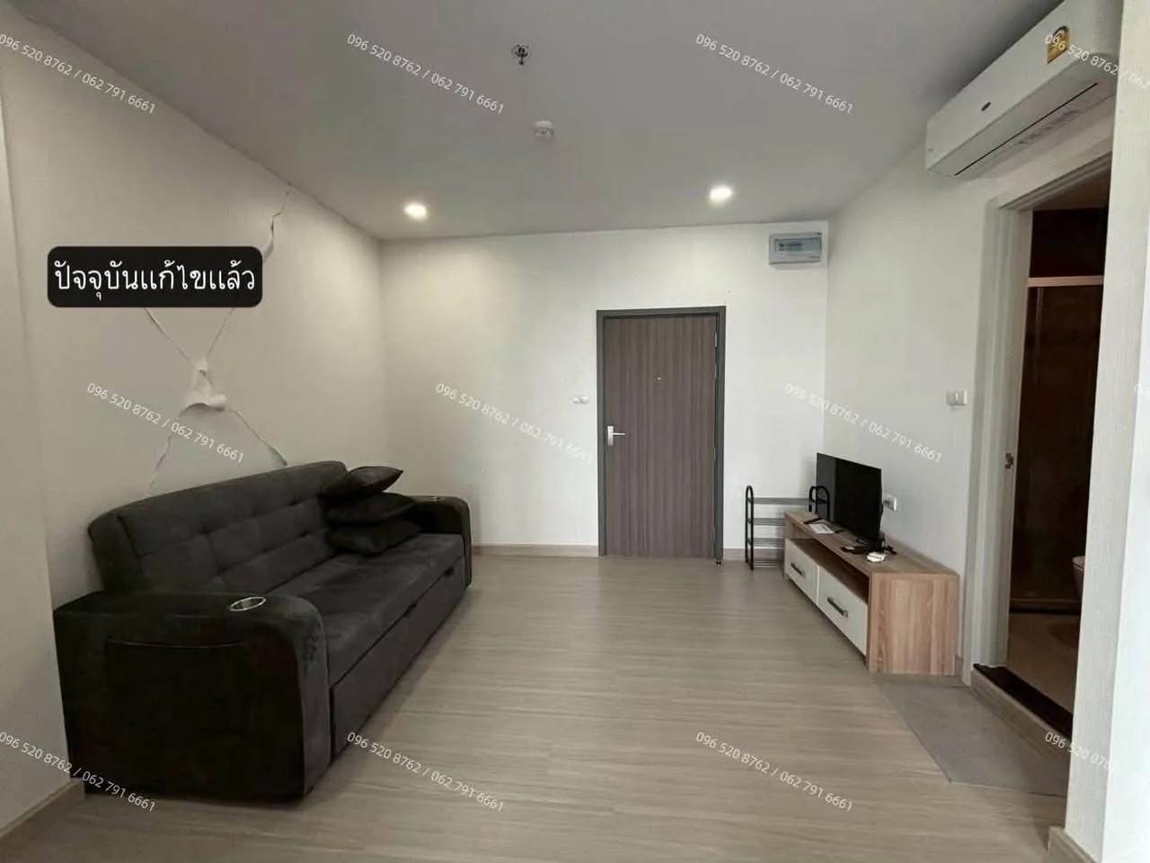 1 Bedroom condo in Supalai Loft Sathorn-Ratchaphruek