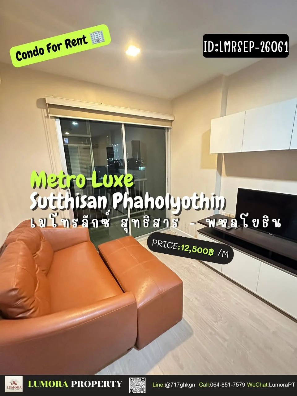 1 Bedroom condo in Metro Luxe Phaholyothin-Sutthisan