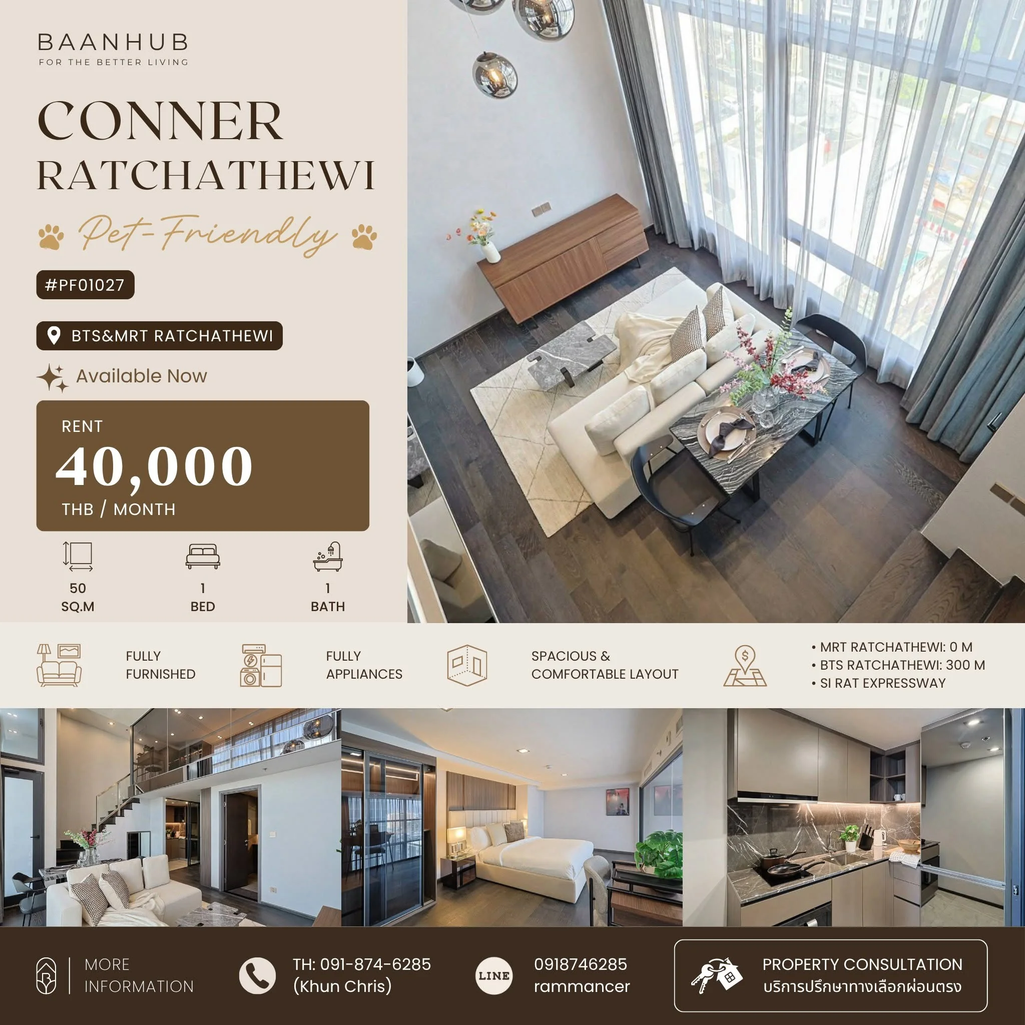1 Bedroom condo in CONNER Ratchathewi