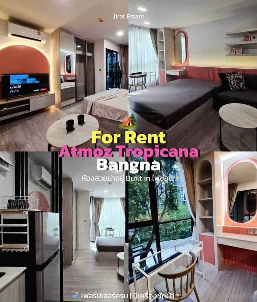 Studio condo in Atmoz Tropicana Bangna