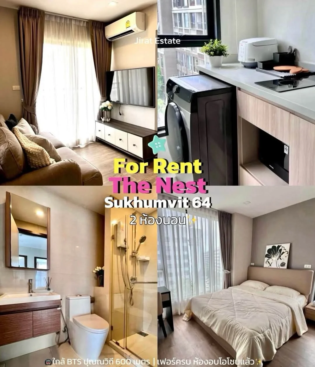 2 Bedroom condo in The Nest Sukhumvit 64