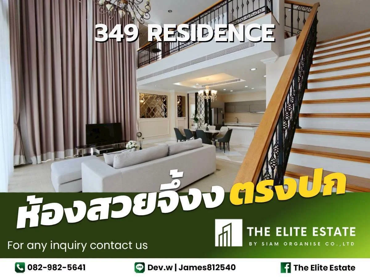 3 Bedroom condo in 349 Residence