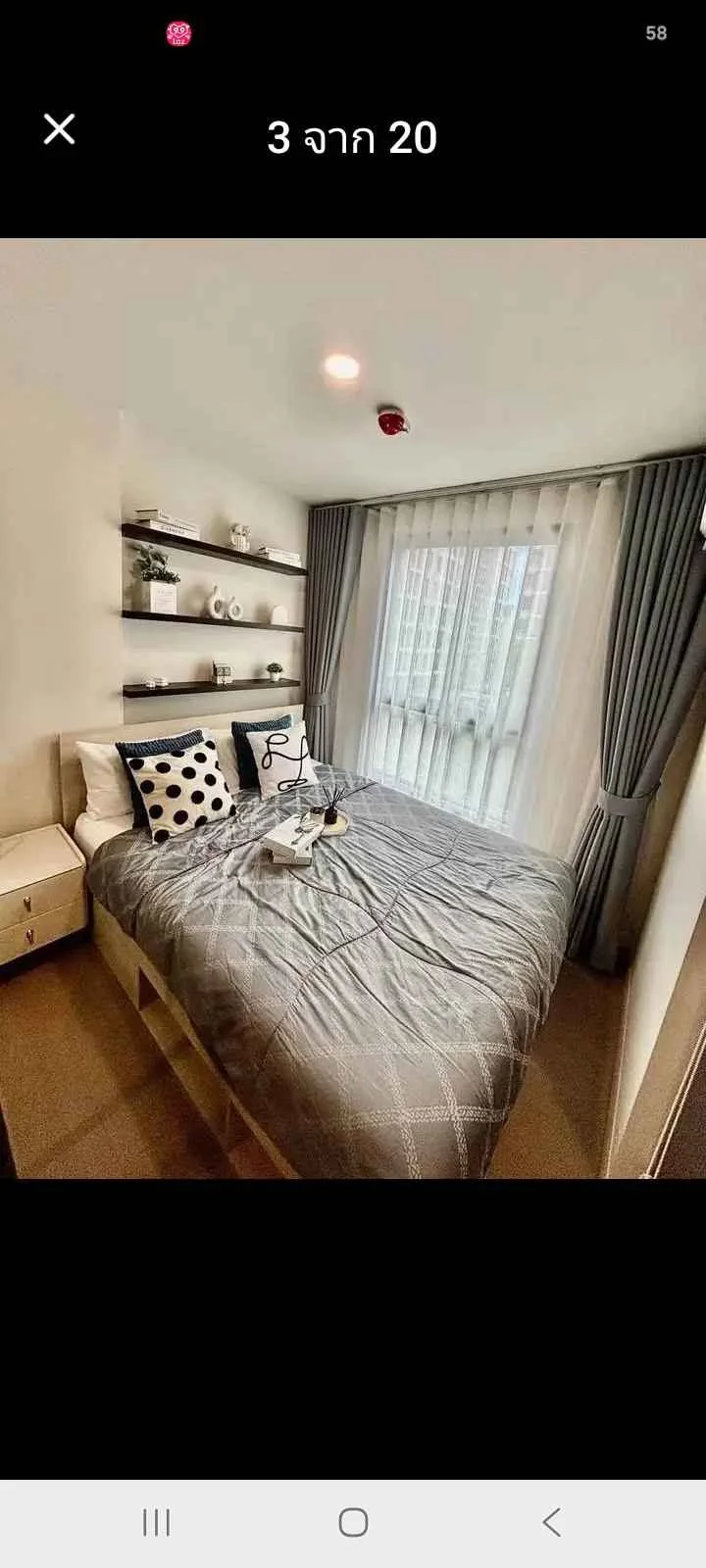 1 Bedroom condo in Good Day Sukhumvit 93