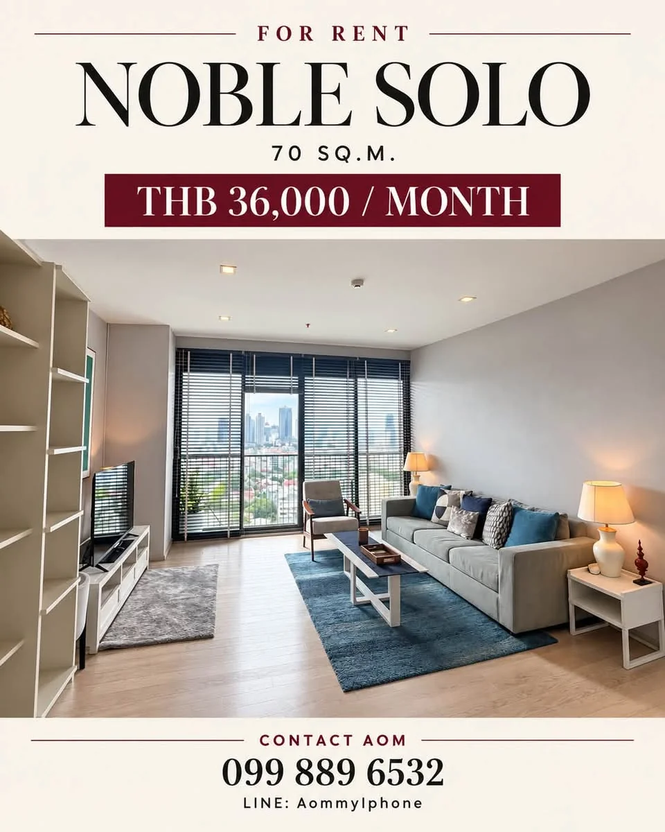 1 Bedroom condo in Noble Solo