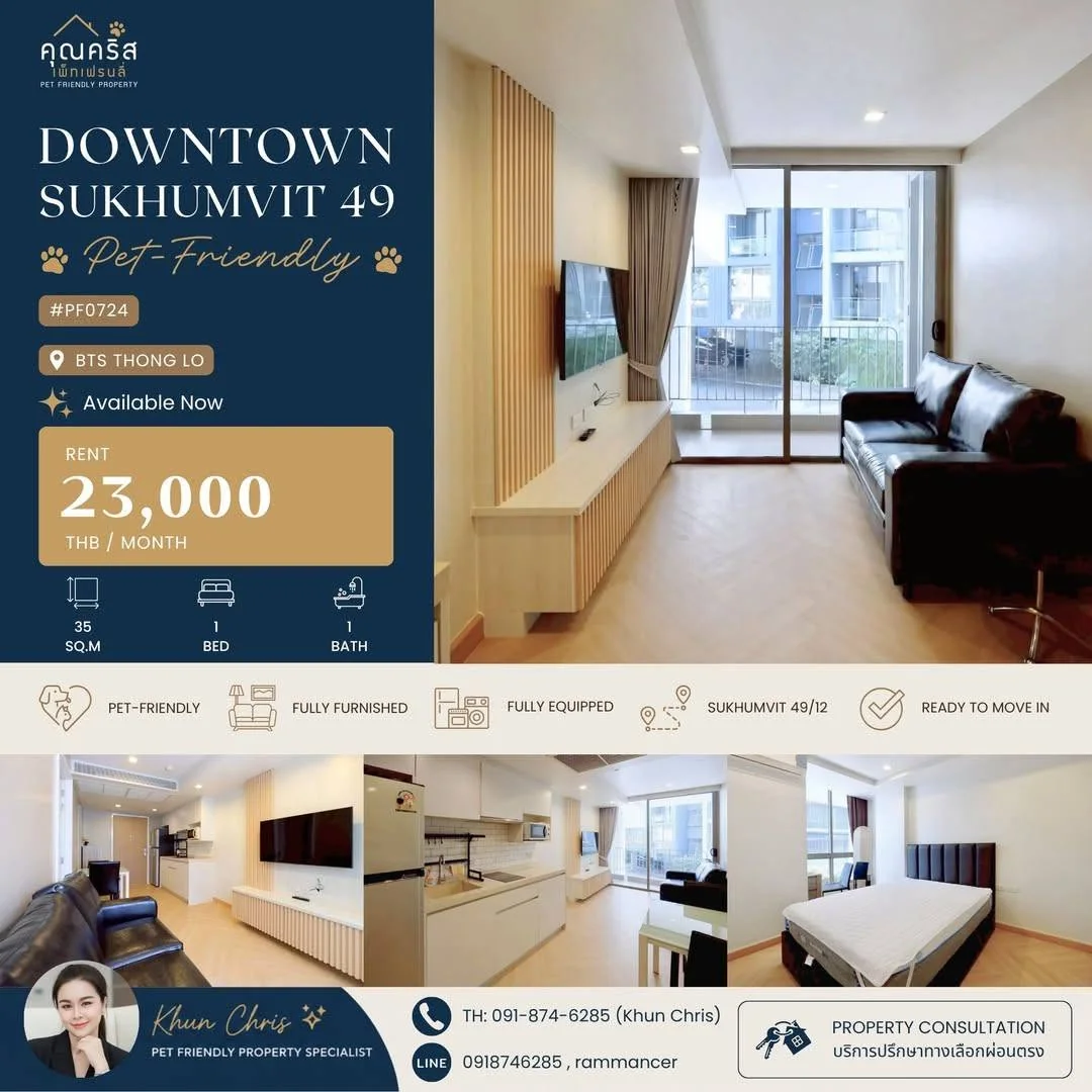 1 Bedroom condo in Downtown Forty Nine