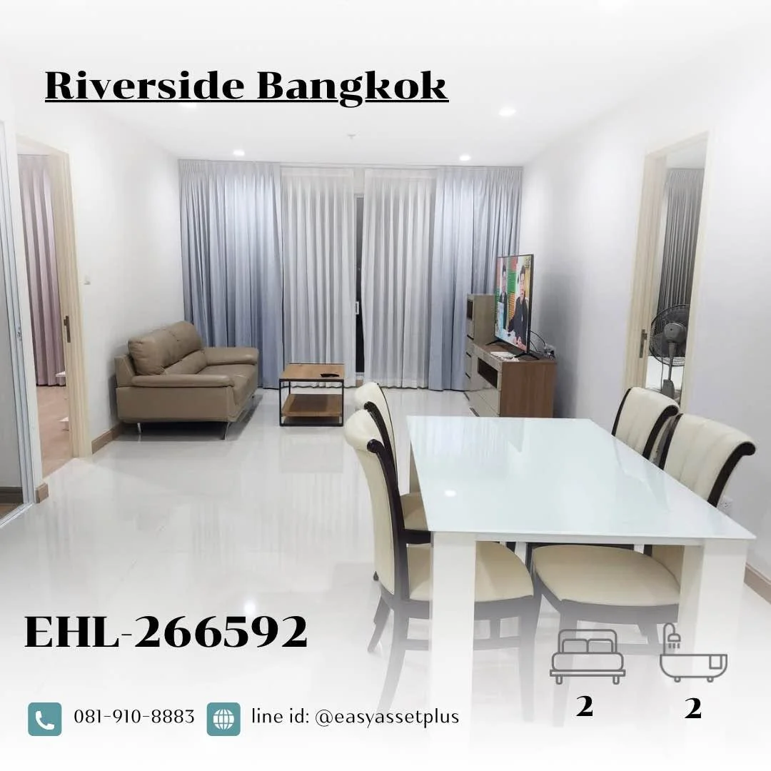 2 Bedroom condo in Supalai Riva Grande Rama 3