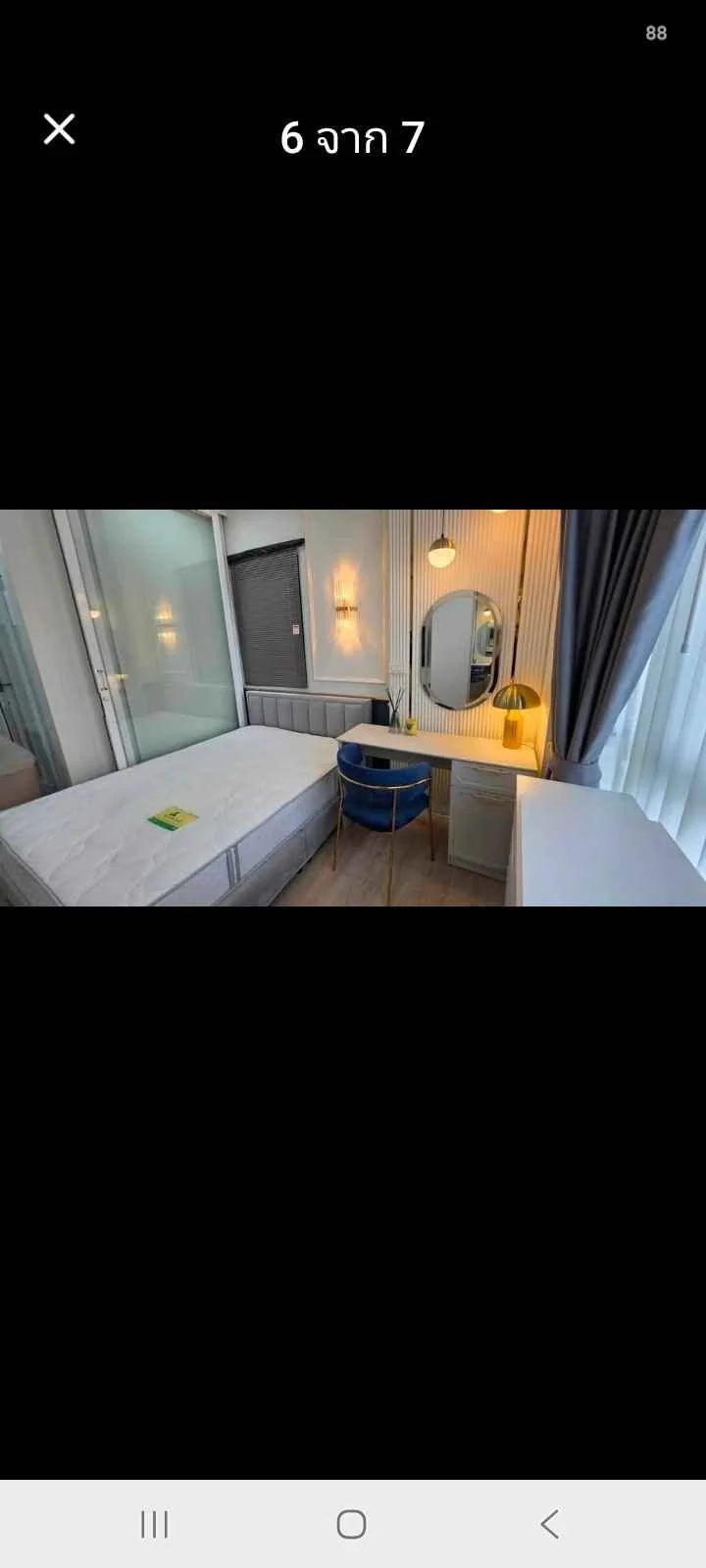 2 Bedroom condo in S1 Rama 9