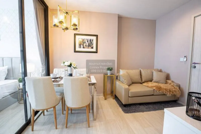 1 Bedroom condo in Life One Wireless
