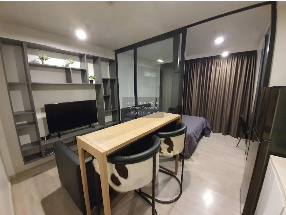1 Bedroom condo in Maestro 02 Ruamrudee