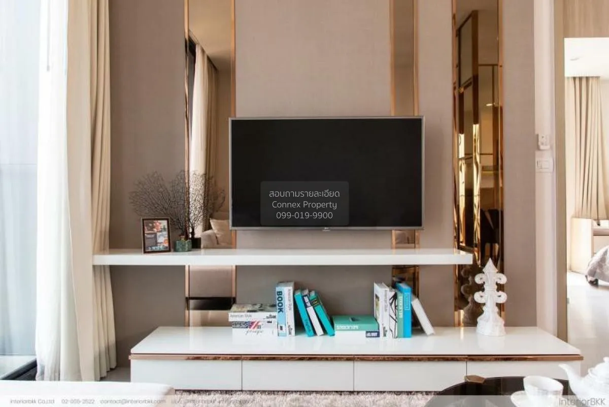 1 Bedroom condo in Noble Ploenchit