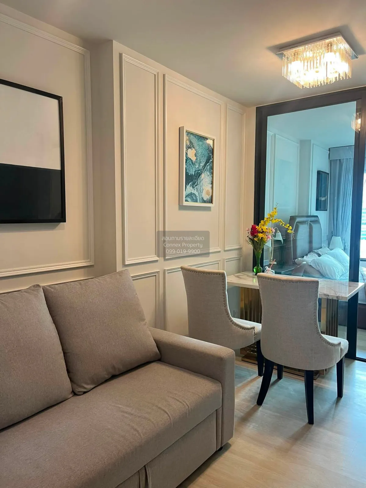 1 Bedroom condo in Life One Wireless