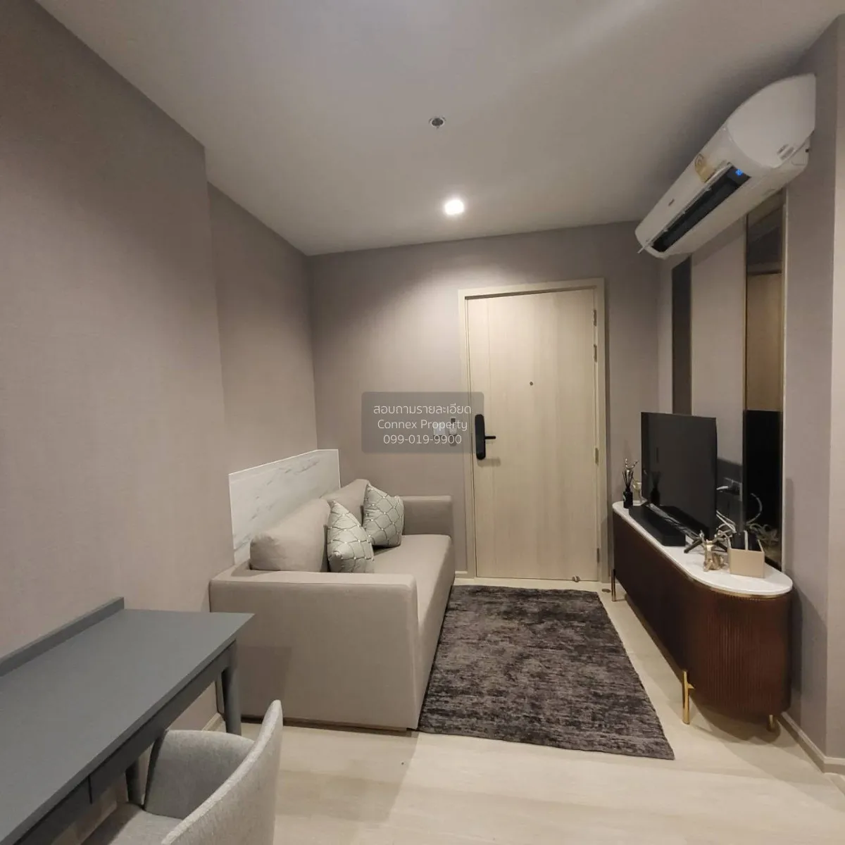 1 Bedroom condo in Life One Wireless