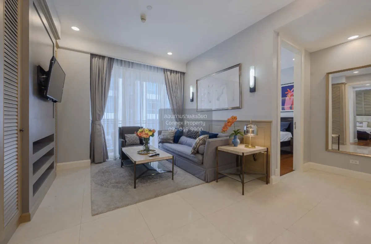 2 Bedroom condo in Q Langsuan