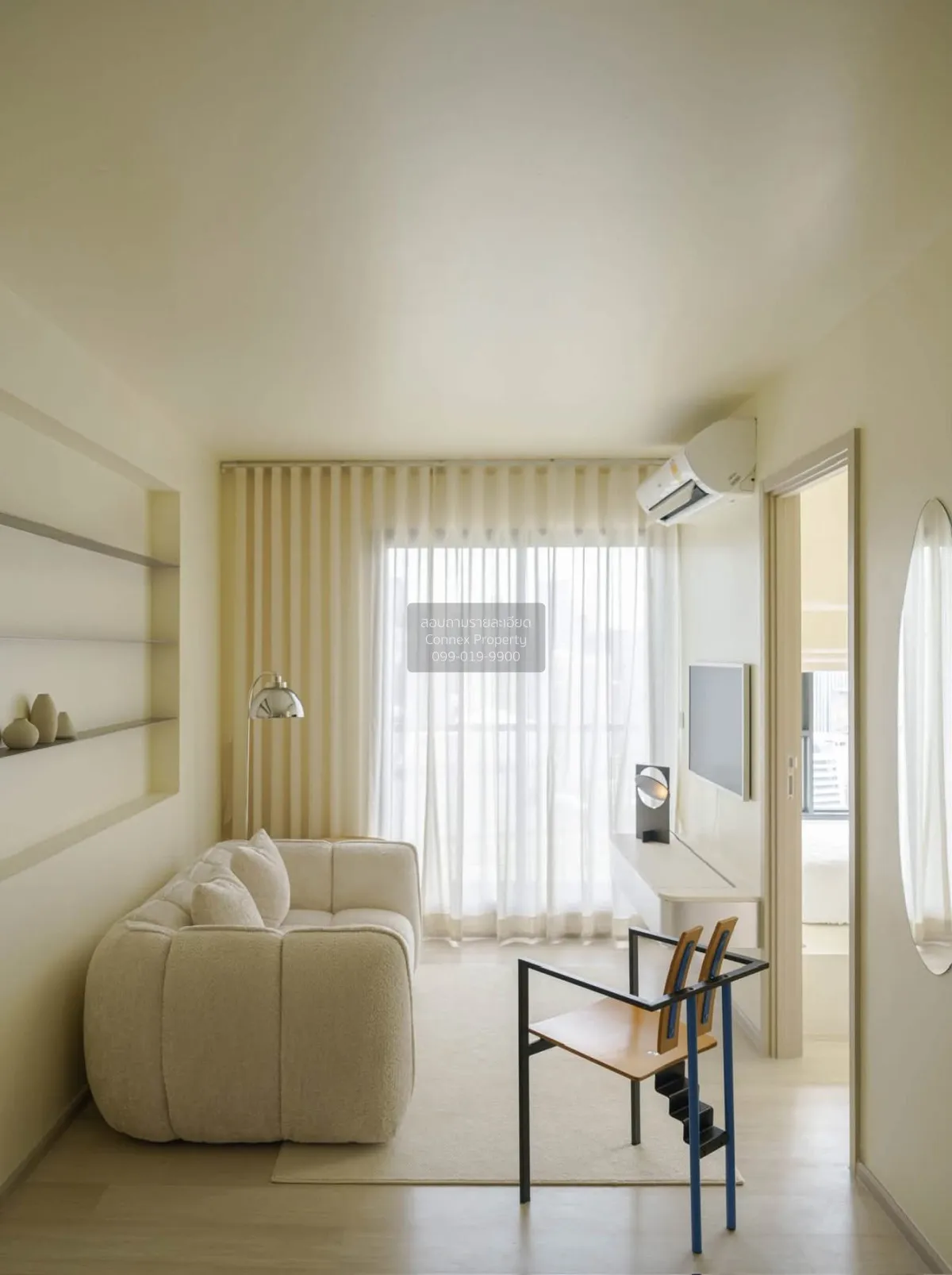 2 Bedroom condo in Life One Wireless