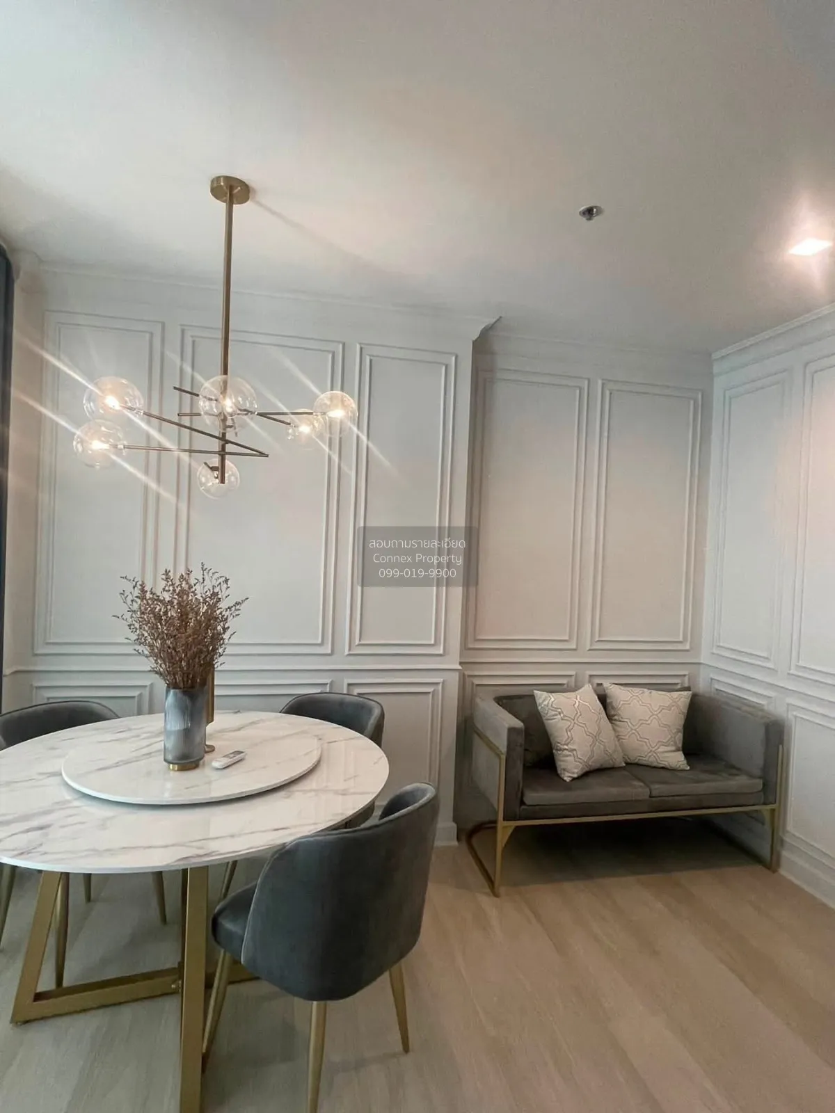 1 Bedroom condo in Life One Wireless
