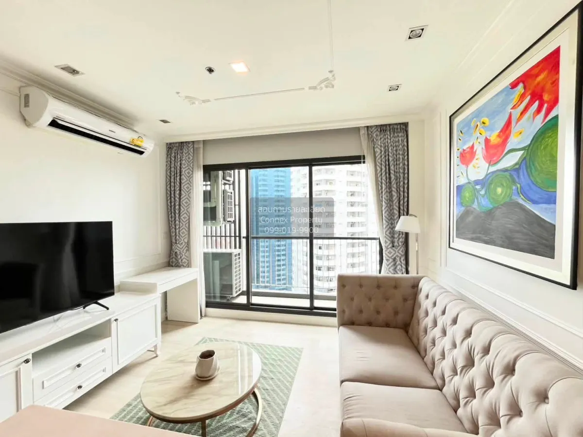 2 Bedroom condo in Life One Wireless