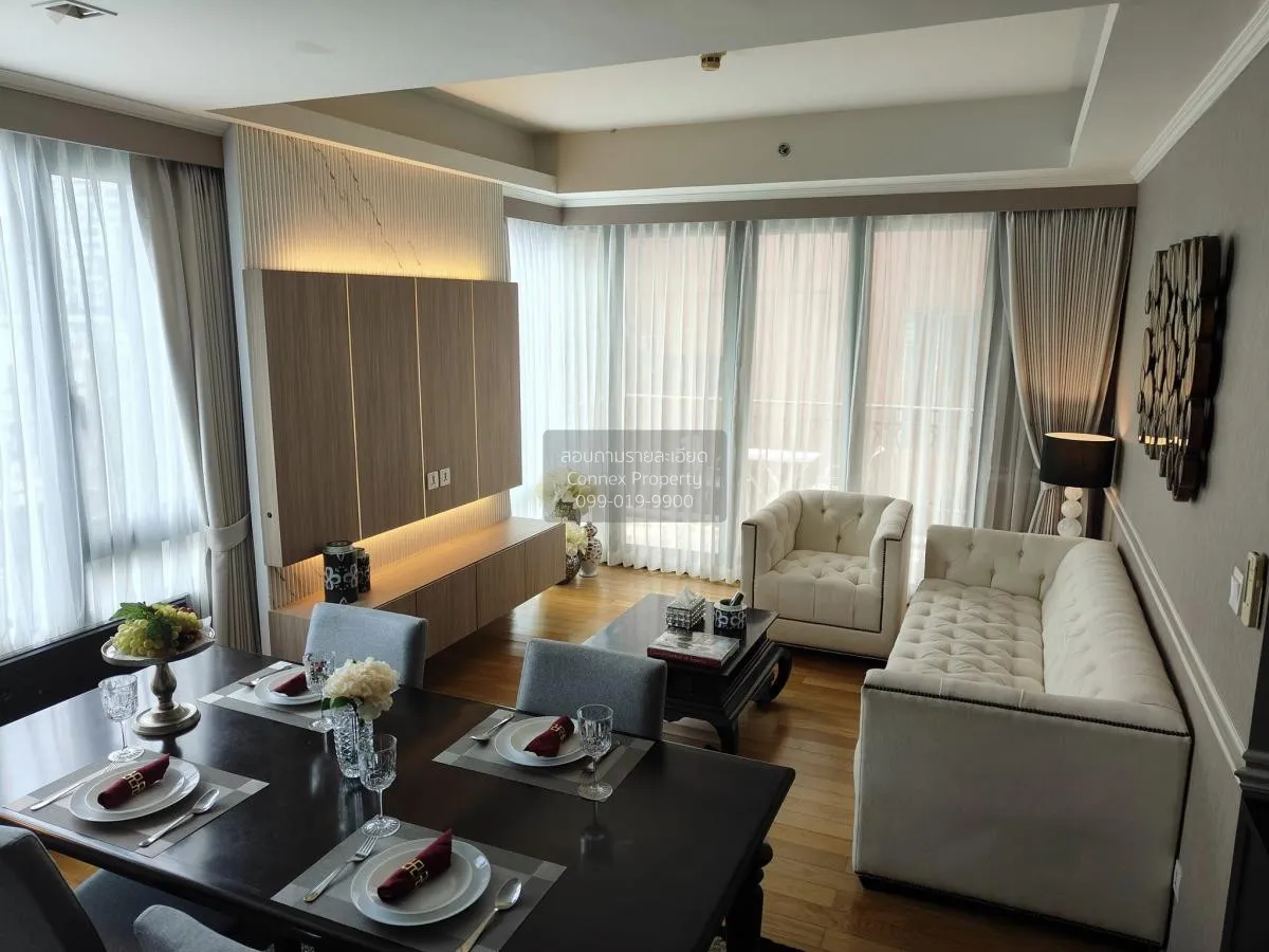 2 Bedroom condo in Prive by Sansiri