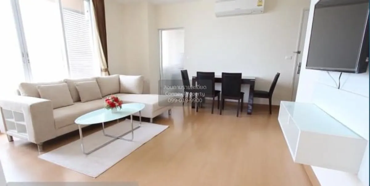 2 Bedroom condo in Life @ Sukhumvit 65