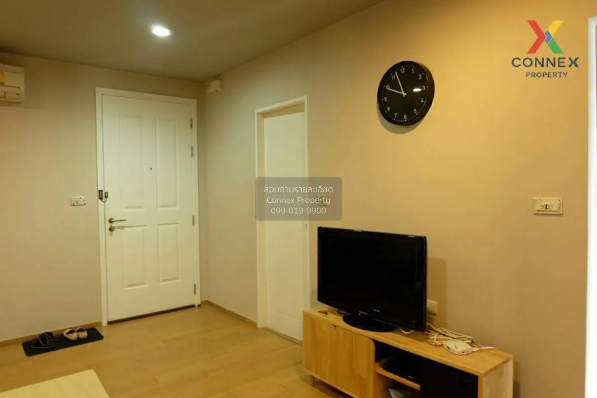 1 Bedroom condo in HIVE Sukhumvit 65