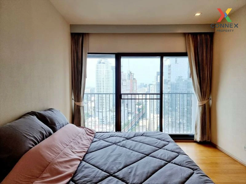 2 Bedroom condo in Noble Remix