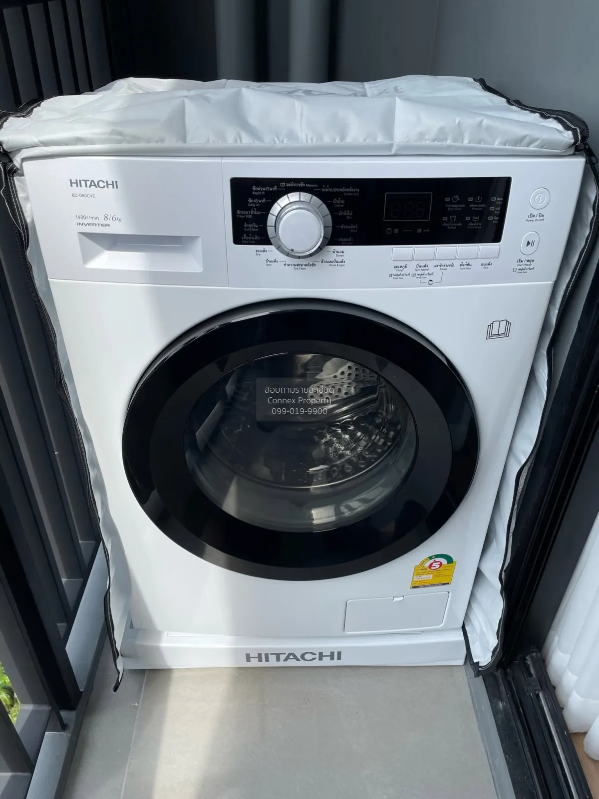 Property image 13