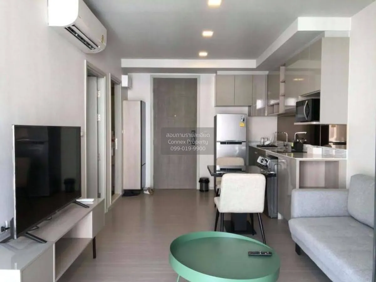 1 Bedroom condo in Quintara Treehaus Sukhumvit 42