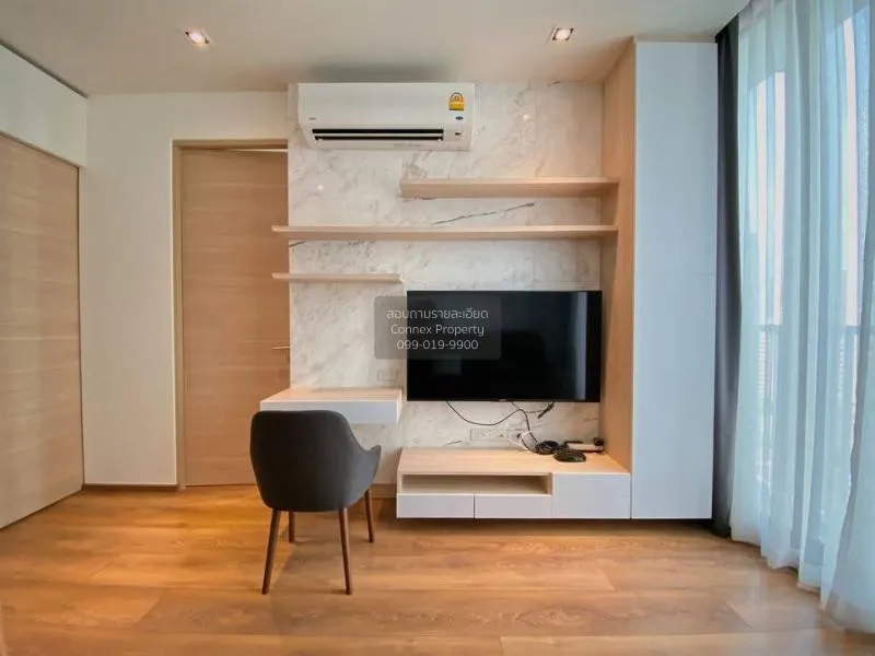 1 Bedroom condo in Park Origin Phrom Phong (Park 24)