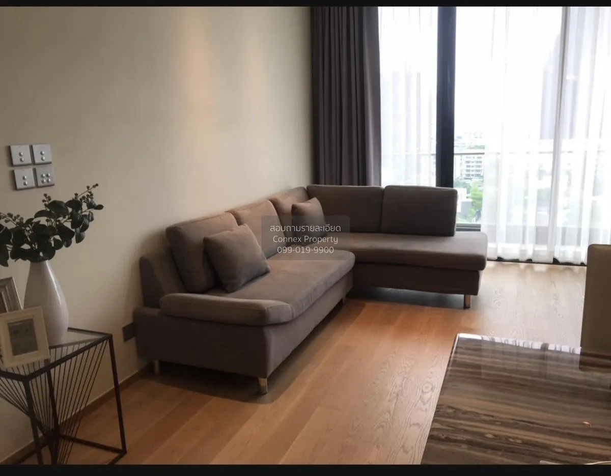 2 Bedroom condo in BEATNIQ Sukhumvit 32