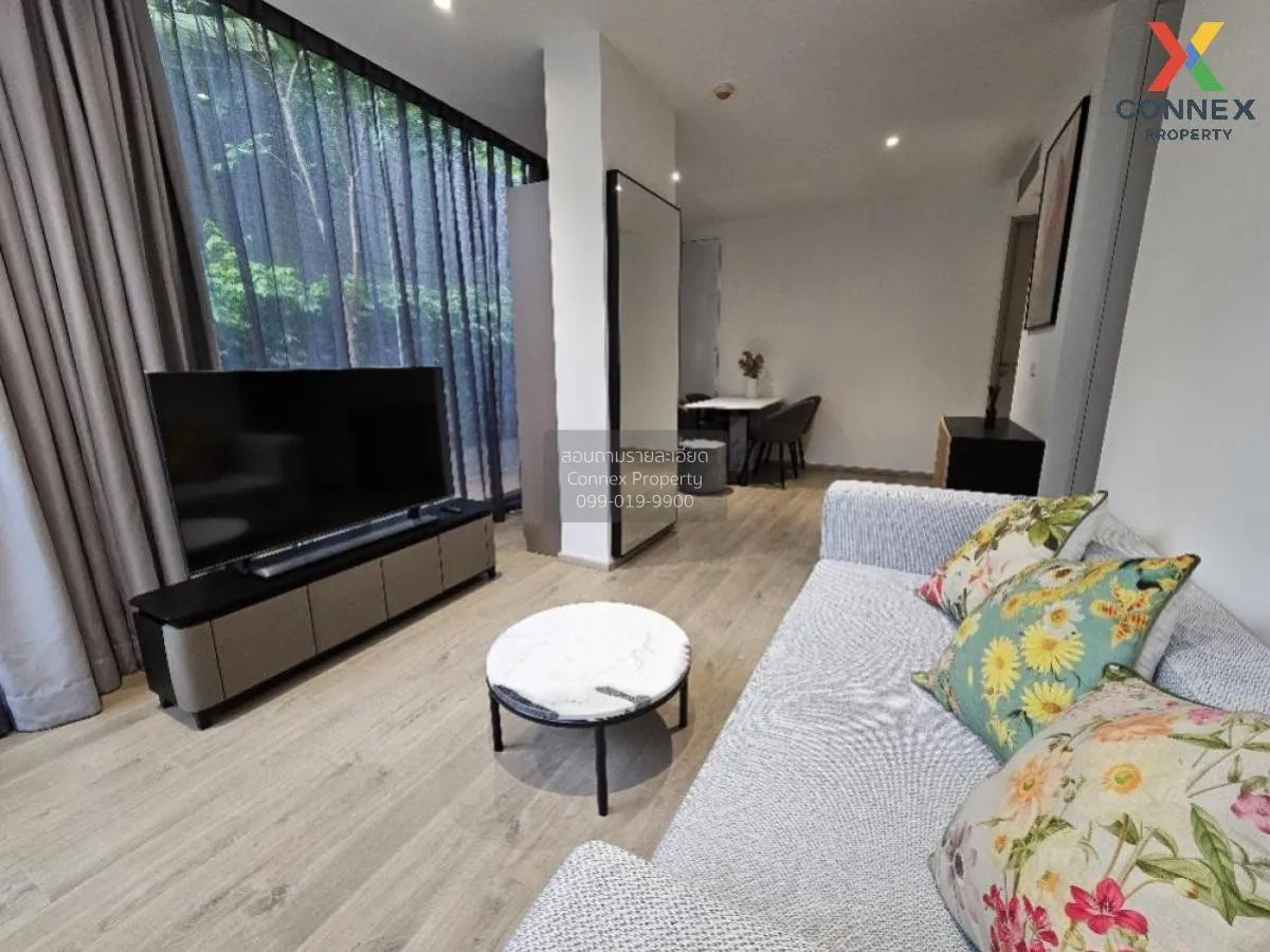 2 Bedroom condo in Fynn Asoke