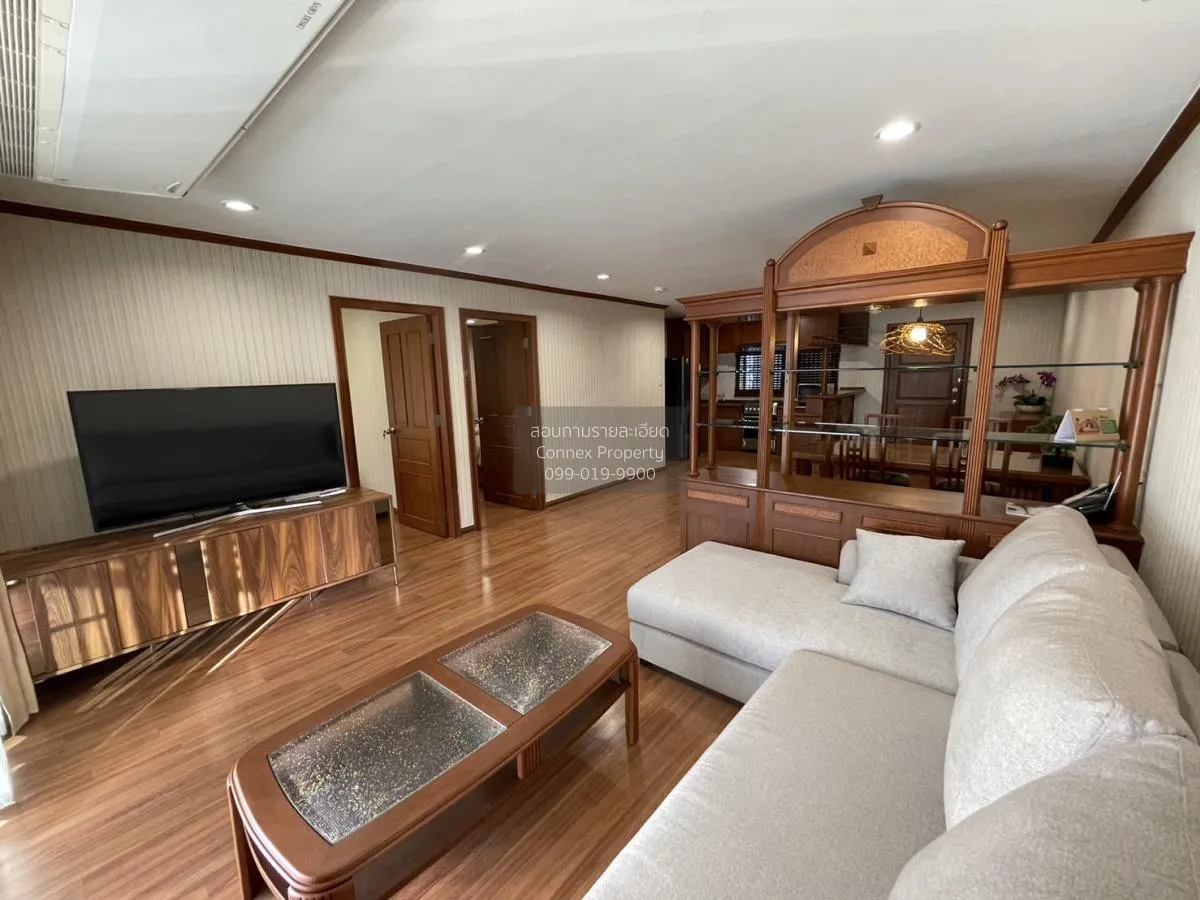 2 Bedroom condo in Acadamia Grand Tower