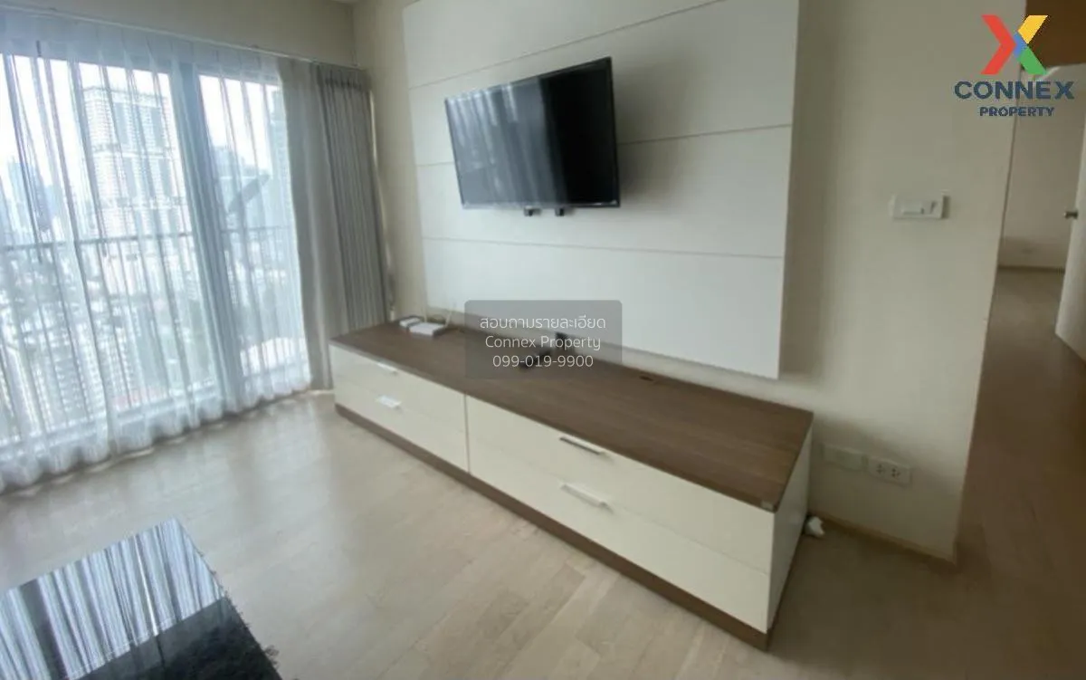 2 Bedroom condo in Noble Remix