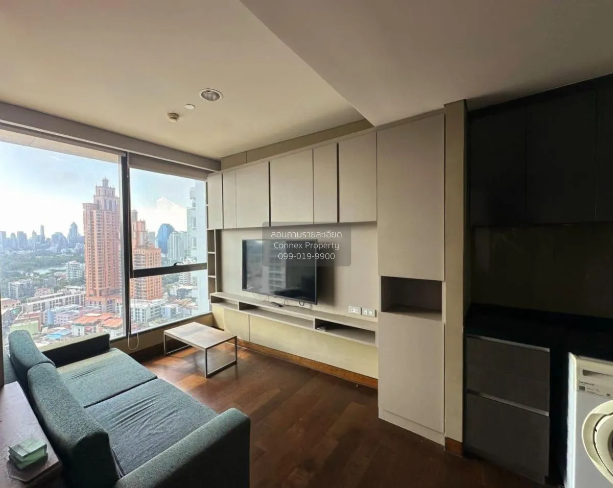 1 Bedroom condo in The Lumpini 24