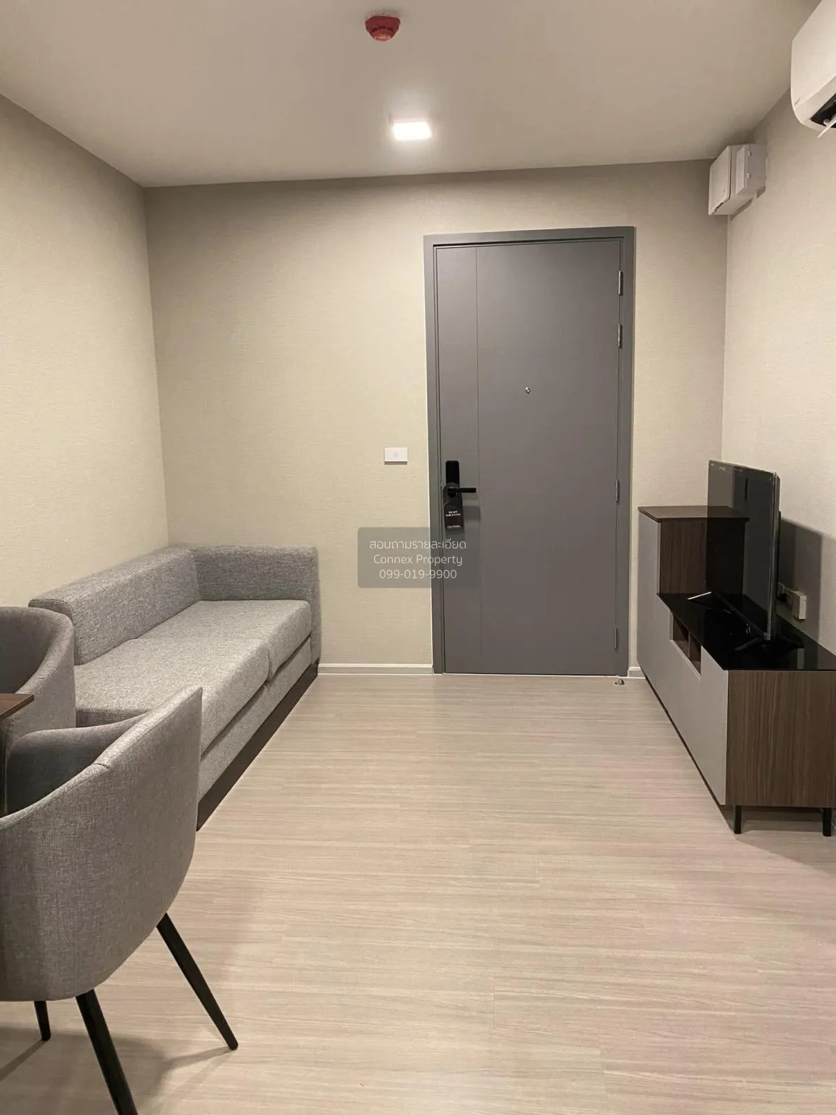 1 Bedroom condo in Quintara Phume Sukhumvit 39