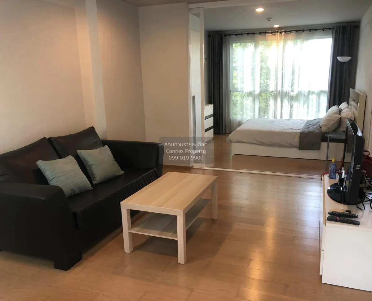 1 Bedroom condo in HIVE Sukhumvit 65