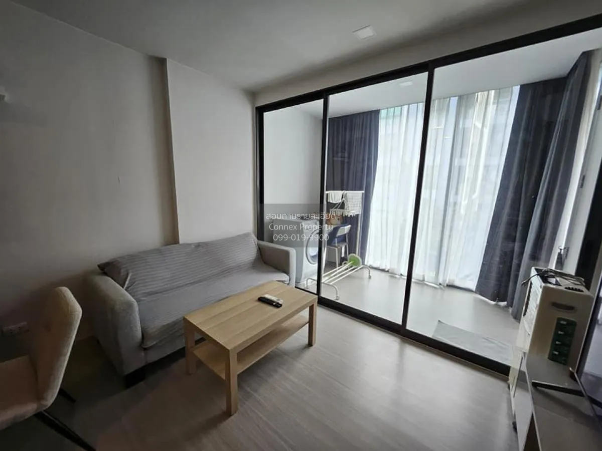 1 Bedroom condo in Quintara Treehaus Sukhumvit 42