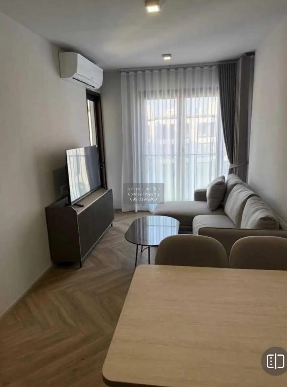 2 Bedroom condo in Chapter Thonglor 25