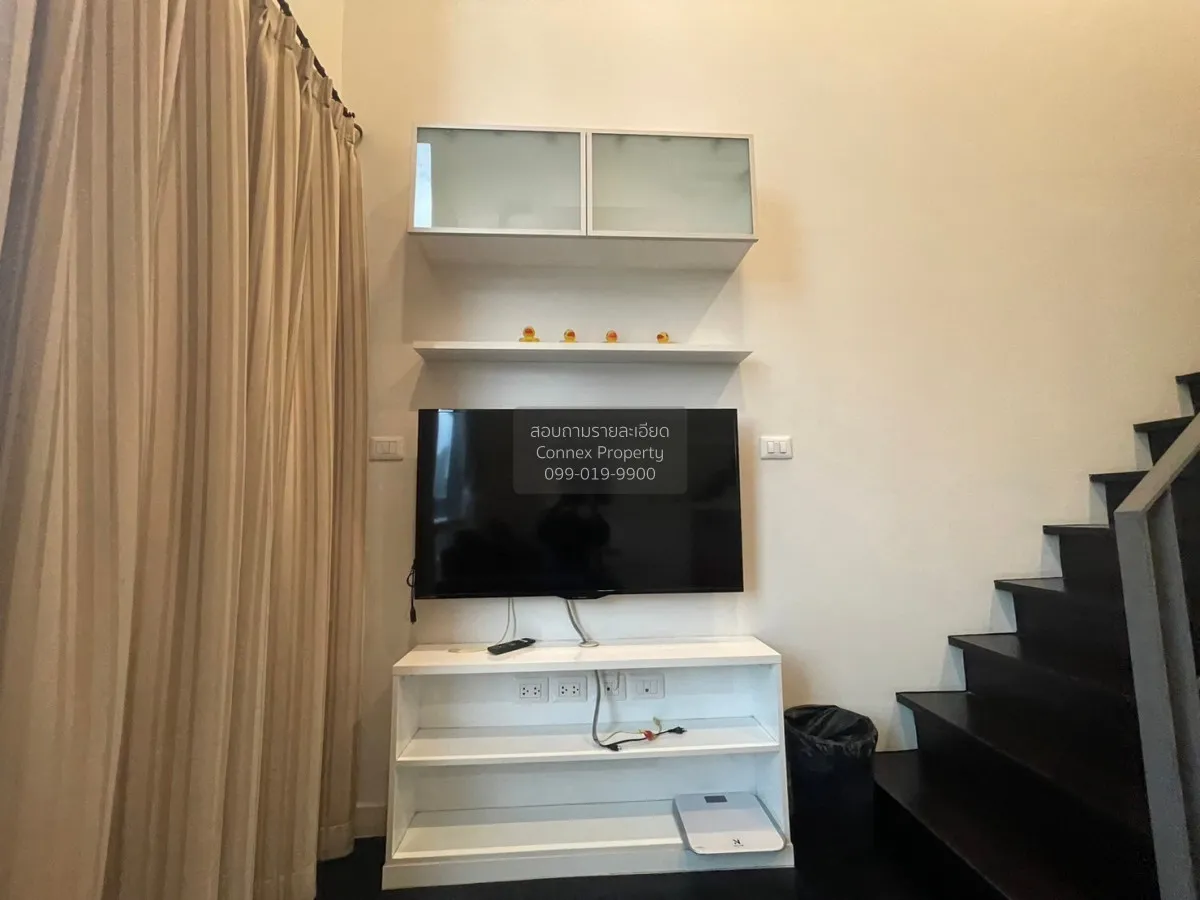 1 Bedroom condo in IDEO Morph 38