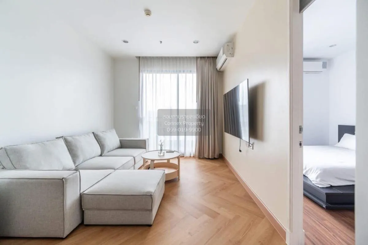 1 Bedroom condo in Supalai Premier Asoke
