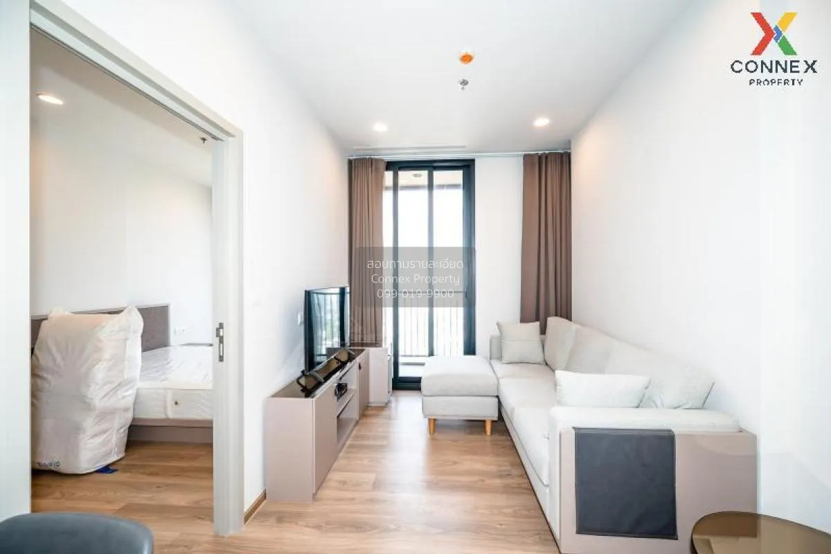 1 Bedroom condo in Oka Haus Sukhumvit 36