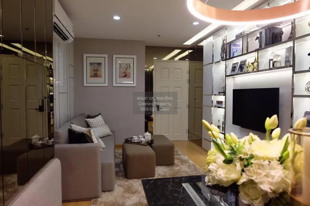 2 Bedroom condo in Life @ Sukhumvit 65