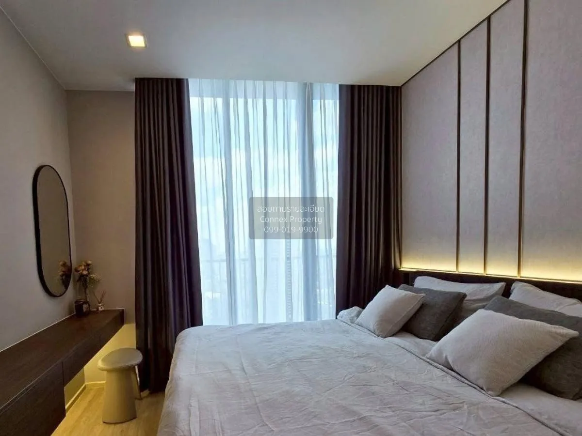 2 Bedroom condo in Noble State 39