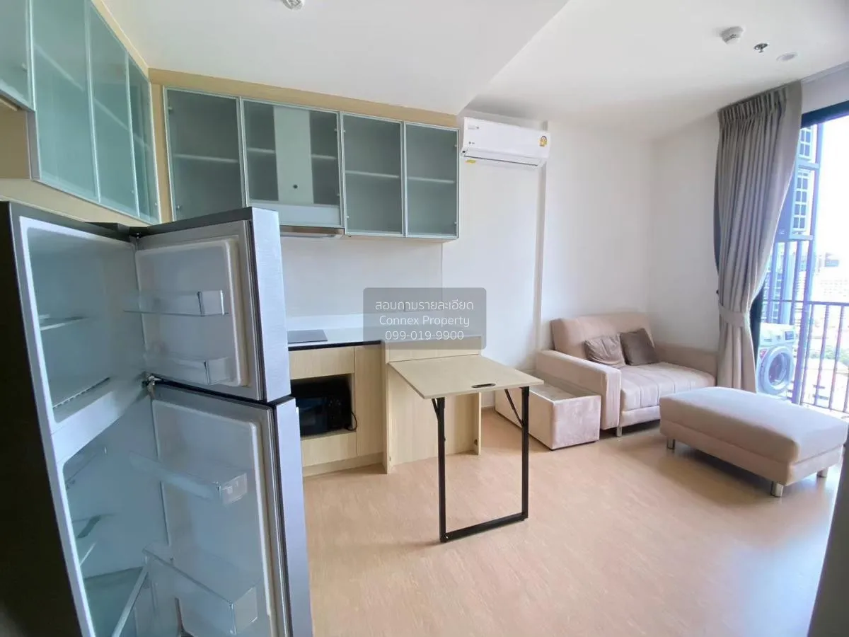 1 Bedroom condo in Maru Ekkamai 2