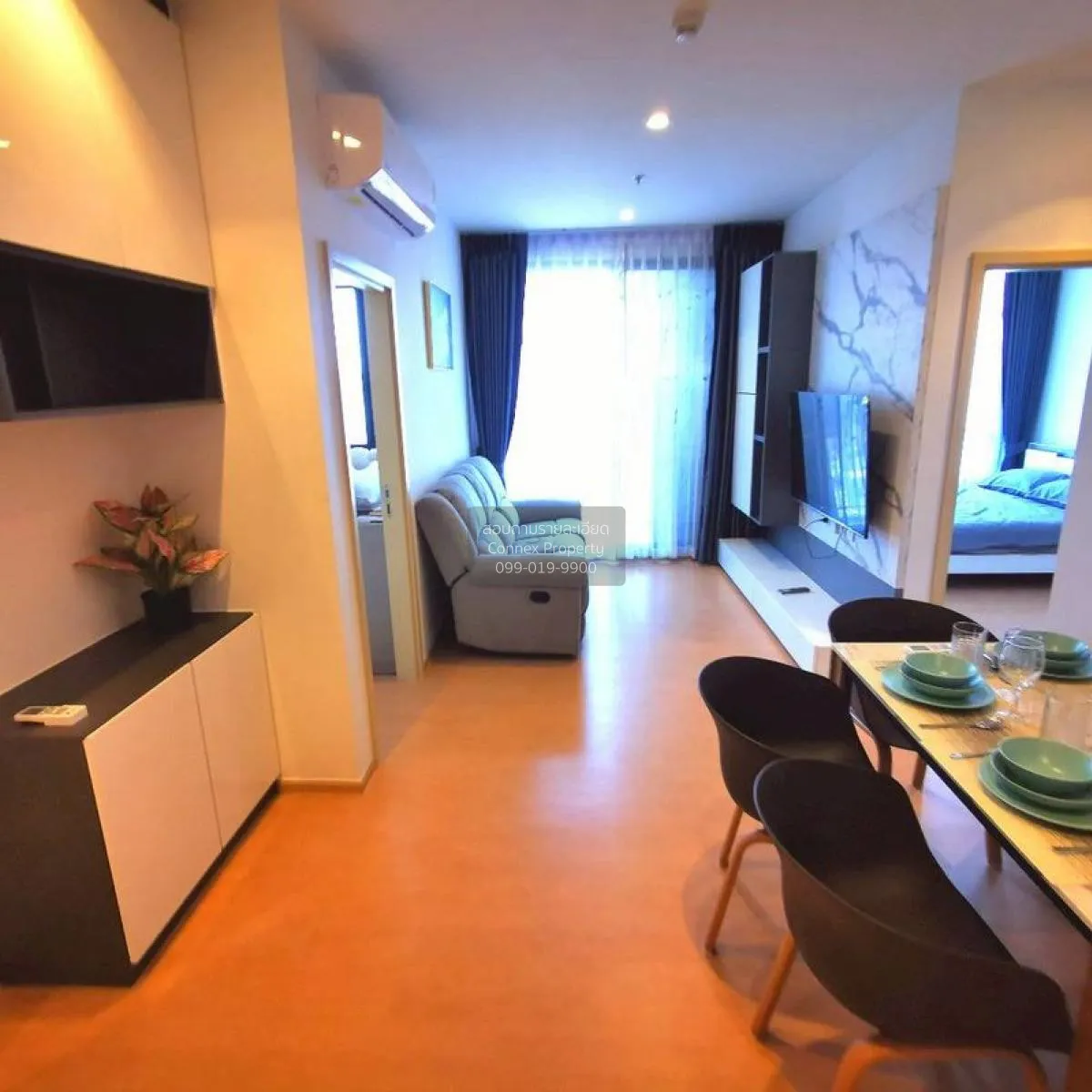 2 Bedroom condo in Maru Ekkamai 2