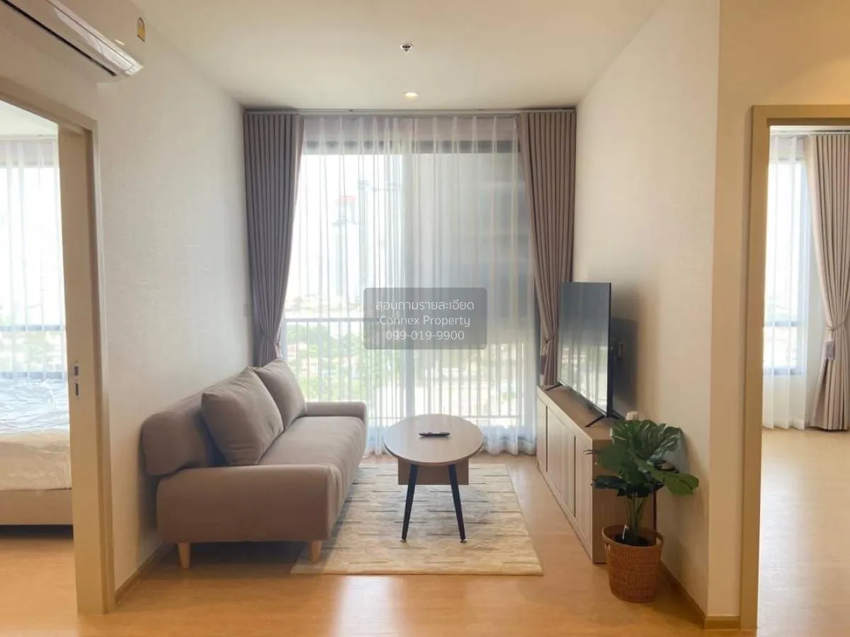 2 Bedroom condo in Maru Ekkamai 2